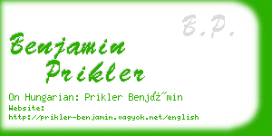 benjamin prikler business card